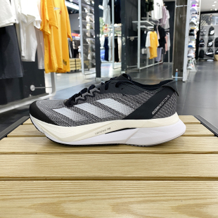 正品Adidas/阿迪达斯ADIZERO BOSTON 12男子缓震运动跑步鞋ID4234