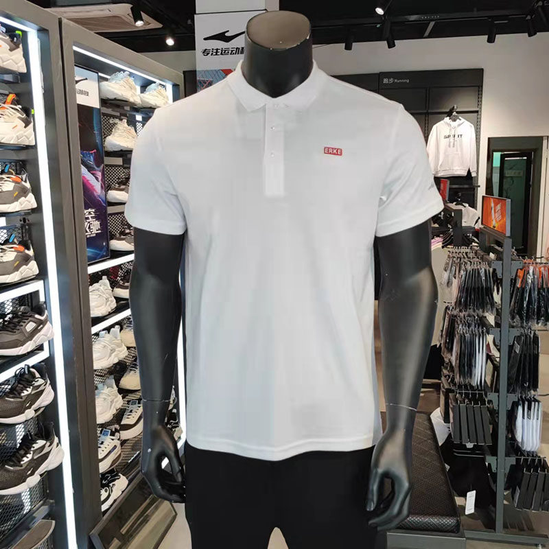 鸿星尔克2022夏季生活系列微领男短袖t恤erke纯棉吸汗透气polo衫