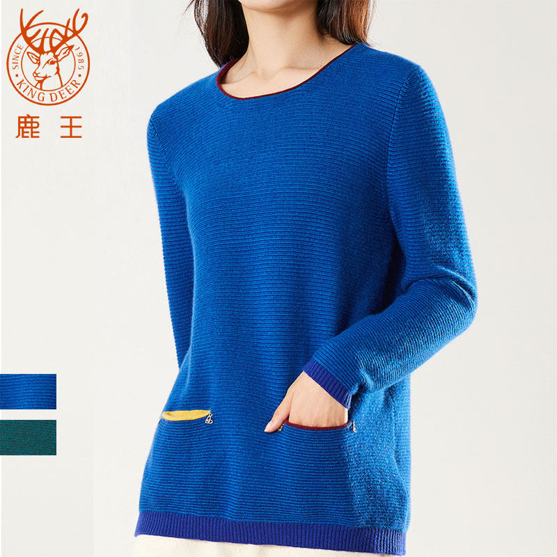 鹿王羊绒衫女山羊绒圆领毛衣女套头宽