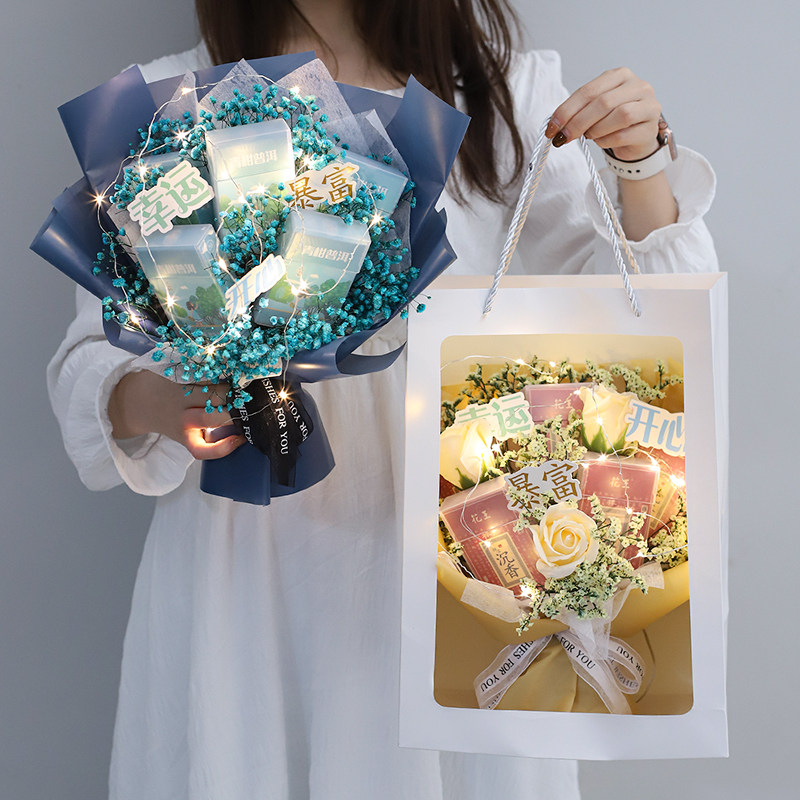 meet you flower的优惠券大全—创意香茶烟花束成品diy手工生日礼物送