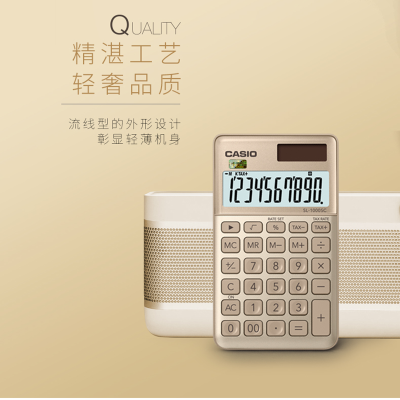 CASIO/卡西欧SL-1000SC 小号计算器 掌上便携型财务办公太阳能电子计算机 创意个性 时尚可爱粉色 闺蜜礼品在类目 电子词典/电纸书/文化用品, 计算器中 - 来自Buy2taobao.com提供专业的淘宝代购服务