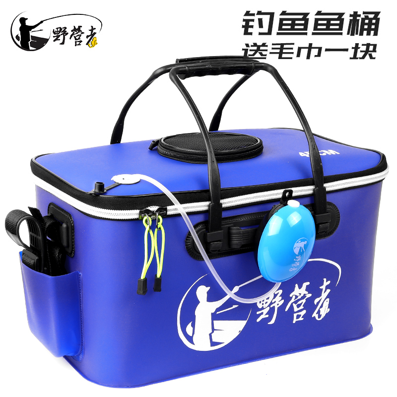 加厚EVA钓鱼桶特价折叠装鱼桶活鱼桶钓鱼箱水桶鱼护桶钓箱鱼箱|msdalam kategori luar/Mountaineer/Camping/Aksesori perjalanan, peralatan memancing, tong ikan, Baldi ikan - dari Buy2taobao.com untuk memberikan perkhidmatan ejen Taobao profesional membeli