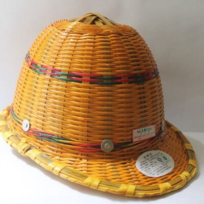 正品竹编安全帽夏季透气工地施工夏季腾帽竹帽安检劳安认证
