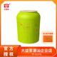 大益普洱茶熟茶新会小青柑柑普茶 2023年陈皮普洱茶宫廷熟茶110g