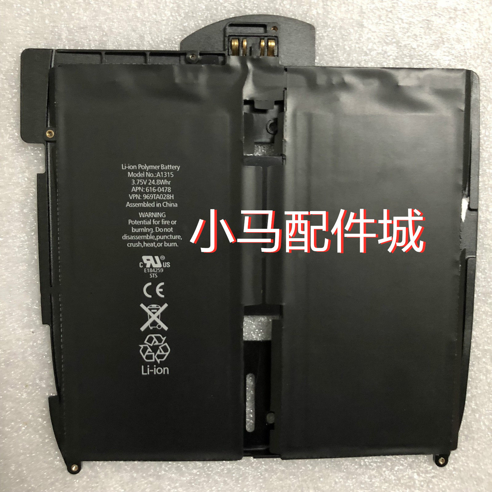 适用苹果ipad1代电池ipad1原装电池a1337 a1219 a1315 平板电池