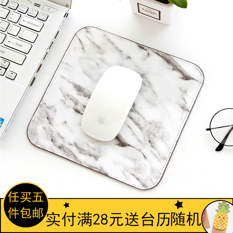 派派妞 鼠标垫可爱女生卡通中号加厚大号定制电脑办公桌垫 鼠标垫|ruв категории компьютерное оборудование/дисплей/Компьютерная периферия, Компьютерная периферия, коврик для мыши/Вставить/запястье колодка - от Buy2taobao.com для оказания профессиональной услуги покупки агента Taobao