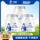 兰格格乌日莫奶皮子酸奶620g内蒙古奶皮子老酸奶草原风味低温酸奶