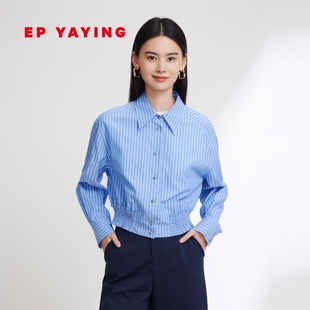 EP YAYING雅莹女装 纯棉截短收腰显瘦条纹衬衫 2024夏装新品2106A