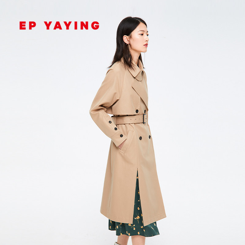 ep yaying雅莹女装 气质收腰英伦风外套风衣 春夏商场同款7501a