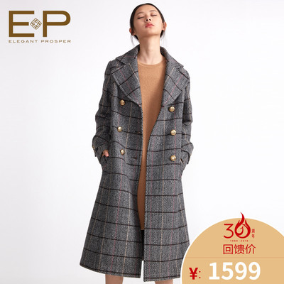 EP雅莹 2018秋冬新款女装中长款修身格子毛呢大衣外套E