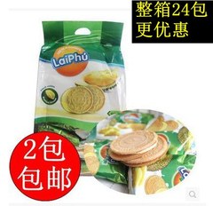 越南来福Laiphu榴莲草莓芋头夹心饼 法式薄饼干脆饼350g 2包包邮