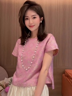 新中式粉色短袖女t恤夏2024新款国风提花小衫短款开叉宽松上衣潮