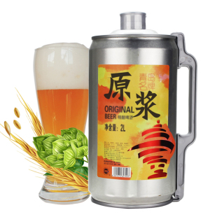 青岛市产地蓝宝石原浆啤酒精酿小麦白啤酒2L桶装礼盒箱酒厂直供