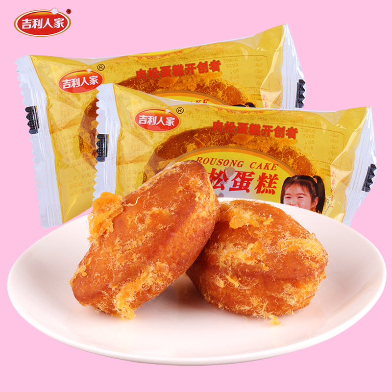 早餐人家面包饵料1kg休闲蛋糕肉松薄饼小鲫鱼零食肉松春钓吉利食品制作图片