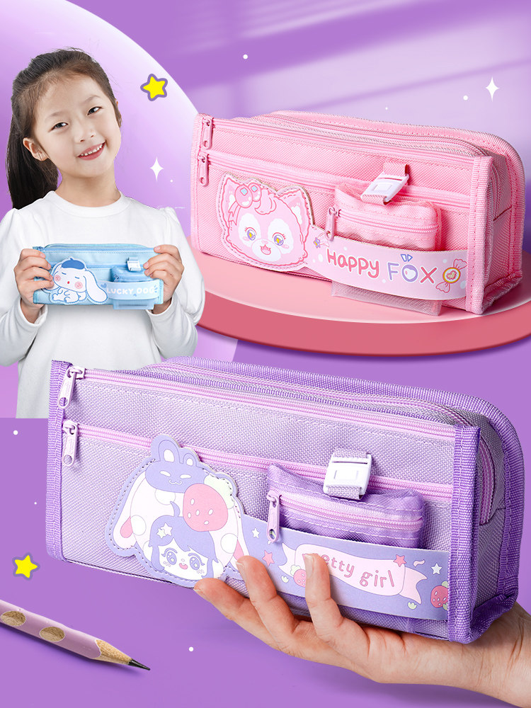 笔袋女生大容量2022年新款文具盒女孩可爱网红高颜值文具袋女孩版