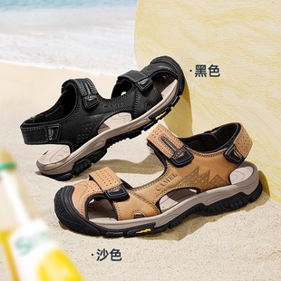 骆驼户外男鞋2024夏季新款真皮软底运动沙滩鞋防滑休闲男包头凉鞋