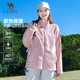 骆驼抓绒衣女25年春秋新户外运动保暖夹克外套加厚摇粒绒卫衣上衣