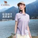 骆驼polo衫t恤女户外速干短袖2024夏季新款运动快干登山速干衣男