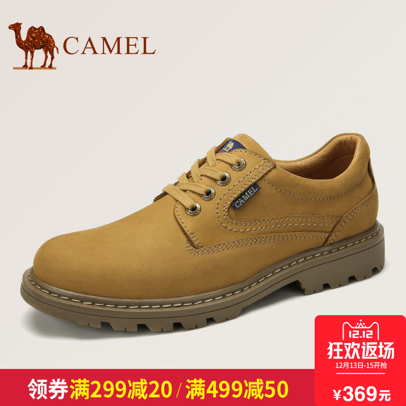 Camel/駱駝男鞋