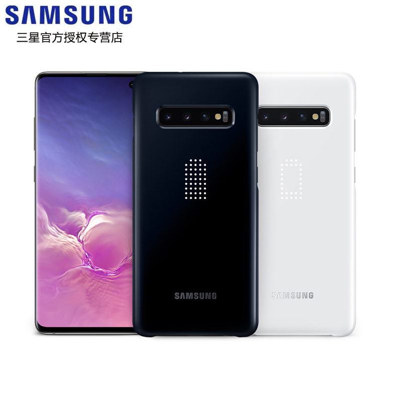Samsung/三星S10+原装手机壳超薄液态硅胶led保护套翻盖e镜面防摔在类目 3C数码配件, 手机配件, 手机保护套/壳中 - 来自Buy2taobao.com提供专业的淘宝代购服务