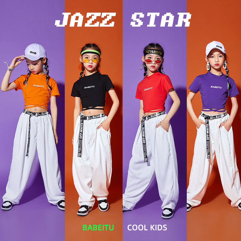 女童爵士舞服儿童街舞演出服潮装嘻哈表演服走秀jazz舞蹈服装个性