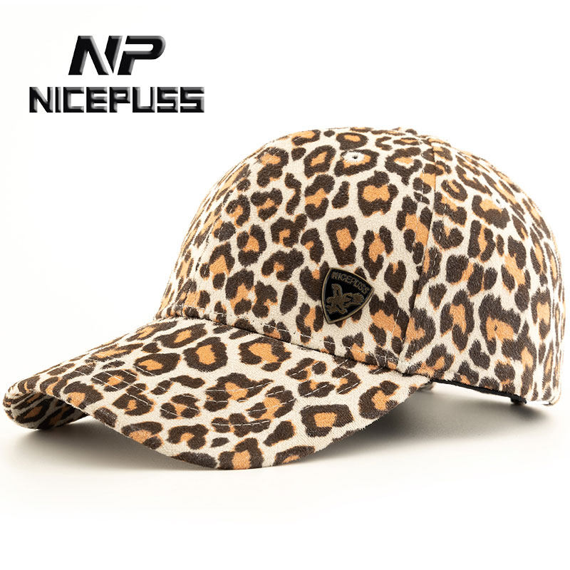 nicepuss旗舰店的优惠券大全—豹纹帽子女春秋鸭舌帽女