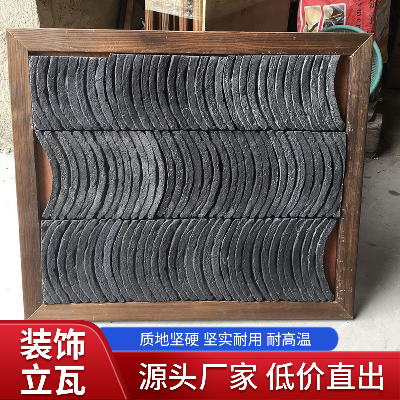 诺兰斯特工厂店-仿古装饰瓦片砖客厅