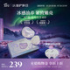 阿芙极光玫瑰光感涂抹面膜晒后修护熬夜去黄提亮补水保湿舒缓面膜