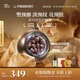 阿芙黑金丸木乃伊颈部精华油颈纹霜去颈纹提拉紧致淡化颈膜颈霜