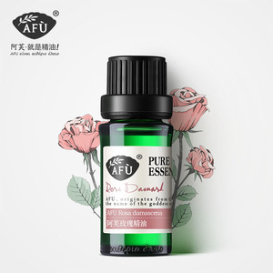 阿芙玫瑰精油9.99% 保加利亚单方面部精油香薰滋养护肤补水保湿