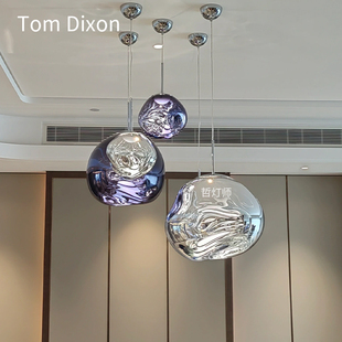 英国Tom Dixon melt熔岩吊灯loft别墅复式楼梯灯客厅吧台餐厅吊灯