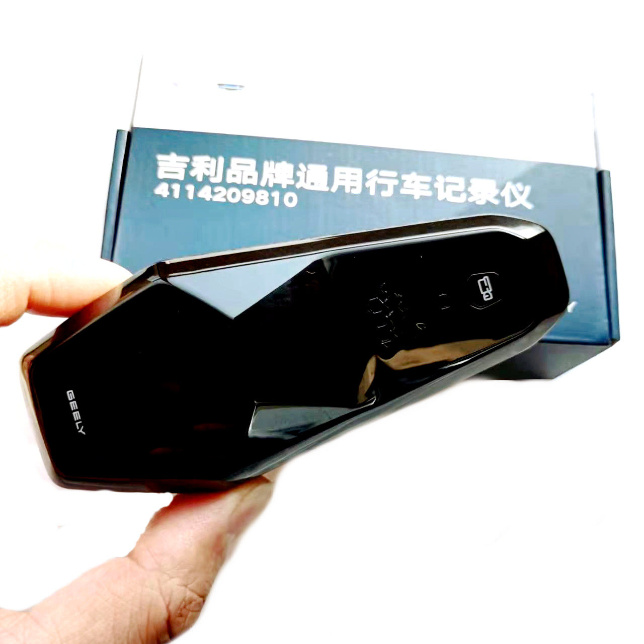 吉利汽车帝豪远景星嘉际博缤越瑞原厂通车专用高清夜视行车记录仪
