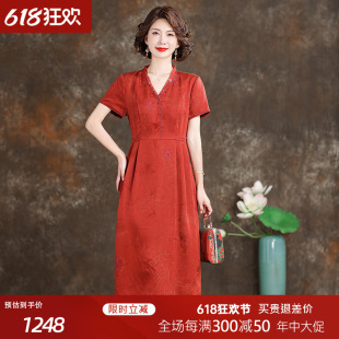 香云纱连衣裙高端新款2024V领喜婆婆婚宴礼服桑蚕丝真丝裙妈妈装