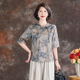 齐黛品牌桑蚕丝真丝精致上衣女2025新款五分袖印花气质妈妈装衬衫