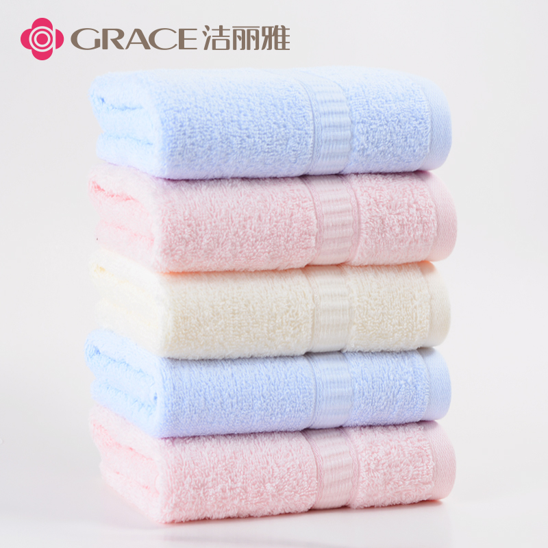 Jie Ya towel pure cotton Wash one's face take a shower household adult men and women water uptake soft Towels 2in the Home Fabric , Towel/Bath towel/Bathrobes , Towel/Washcloth category - from Buy2taobao.com to provide professional Taobao agent buy service