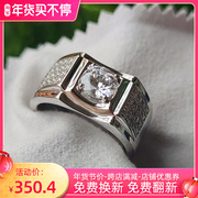 Genuine Moissanite Ring Luxury Men's Sterling Silver Plated Platinum One Carat Diamond Ring Trendy Men's Custom 18K White Gold