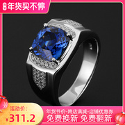 Square tanzanite sapphire ring male 925 sterling silver gold-plated inlaid colorful gemstone ring hipster personality