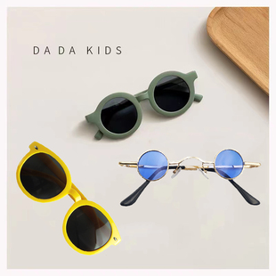 儿童太阳镜3件套可折叠墨镜男童女童夏季遮阳镜时尚潮流防紫外线