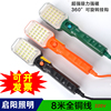 啓陽防摔防水帶強磁LED檢修燈LED工作燈汽修燈應急燈維修燈包郵 啓陽防摔防水帶強磁LED檢修燈LED工作燈汽修燈應急燈維修燈包郵