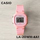 卡西欧手表女CASIO LA-20WH-4A1 粉色小方表学生防水数显电子表