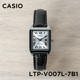 卡西欧手表女 CASIO  LTP-V007L-7B1黑皮带罗马数字小方表防水表