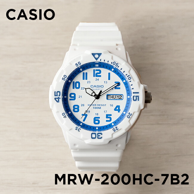 卡西欧手表男CASIO MRW-200HC-7B2 学生运动韩版简约防水指针表