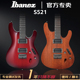 正品日本IBANEZ电吉他依班娜S521固定琴桥24品电吉他套装印尼产