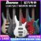 正品日本Ibanez电贝司依班娜GSR200/320/280/SR300E入门初学贝斯