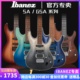 正品IBANEZ电吉他依班娜海市蜃楼SA360/260/GSA60双摇电吉他套装