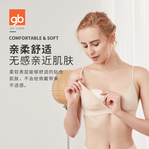 One time ultra thin summer milk pad 100 pieces of Yiru pad