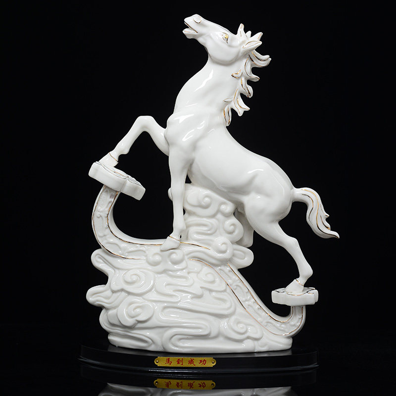 白瓷马摆件陶瓷吉祥如意摆设办公室桌客厅装饰品开业乔迁工艺礼品