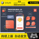 Unity Procedural UI 7.0.7 程序化UI界面
