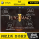 Unity RPG & MMO UI 11 RPG游戏UI界面11 包更新 含psd文件 1.1