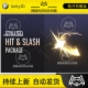 Unity Stylized Hit Slash 1.3 风格化劈砍攻击粒子特效包